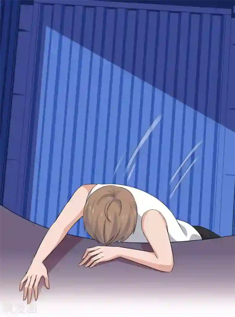 她住在你心里好多年第44话 臭流氓！放开我！