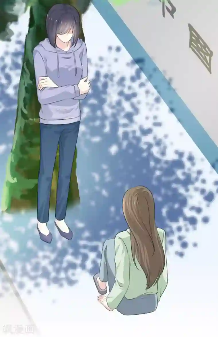 她住在你心里好多年第44话 臭流氓！放开我！