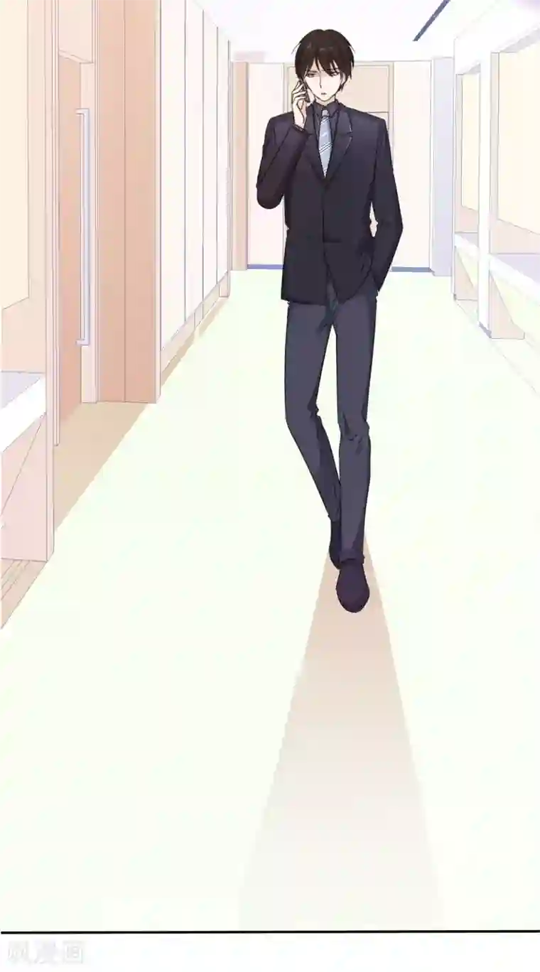 她住在你心里好多年第45话 给你三秒钟考虑