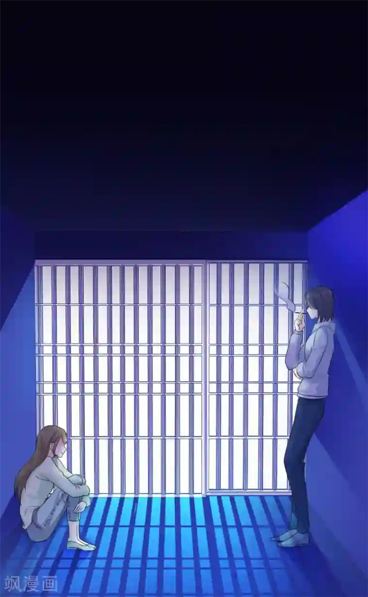 她住在你心里好多年第45话 给你三秒钟考虑