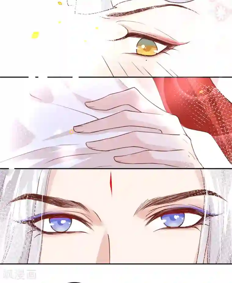 修真奶爸第15话 ~两个爸爸更开心~