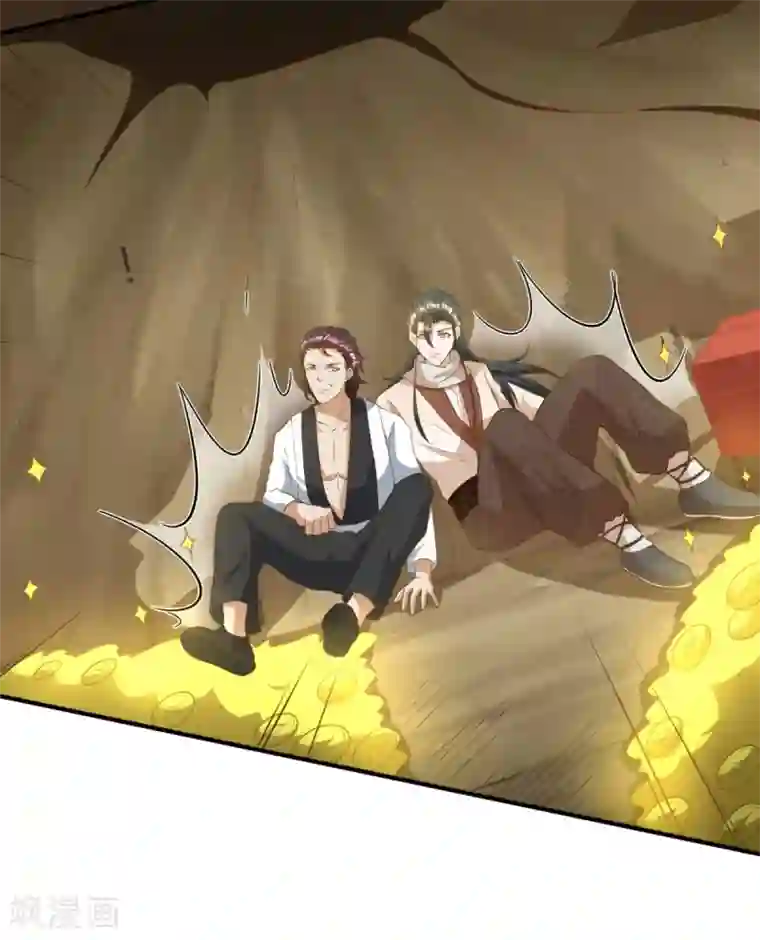 叫我掌门大人第16话 深入旱蛟巢穴寻宝