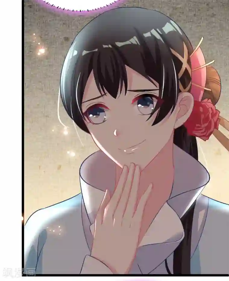 将军在上：穿越萌妃要逆袭第11话 纵火谋杀姐姐？