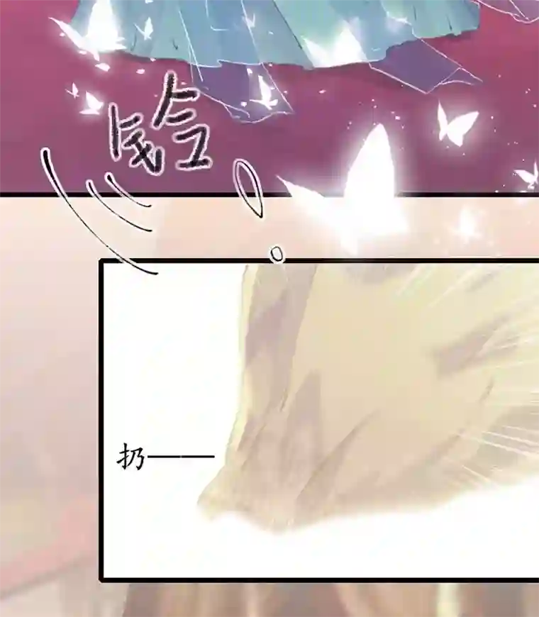 弃妃逆袭第22话 伸冤