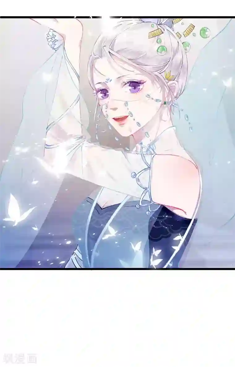 弃妃逆袭第22话 伸冤