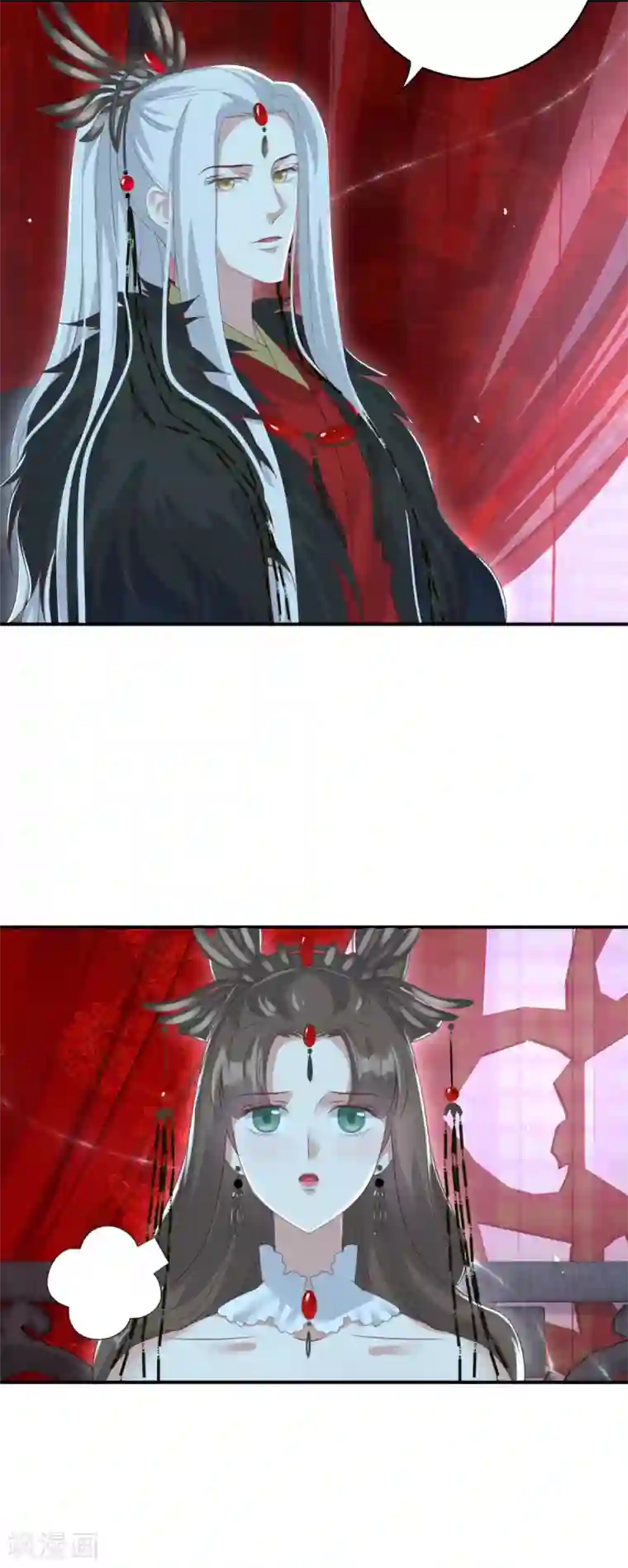 冷邪冥王的心尖宠第9话 冥王的好基友