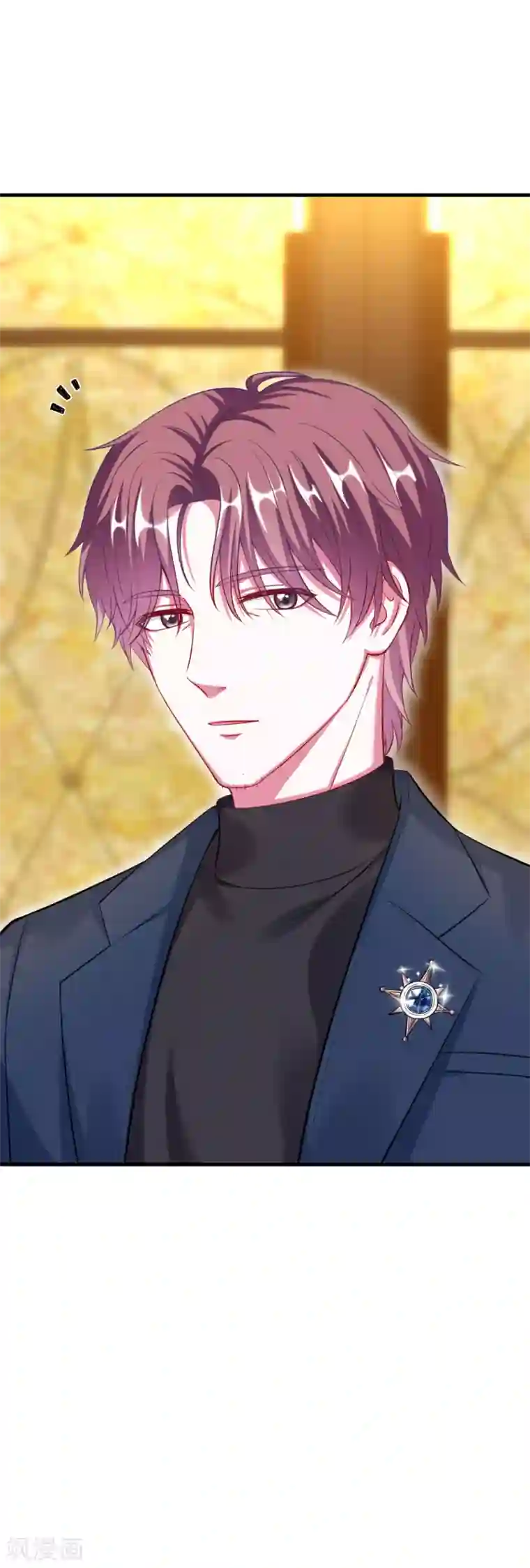 当红炸子鸡也追星第10话 突如其来的袭击