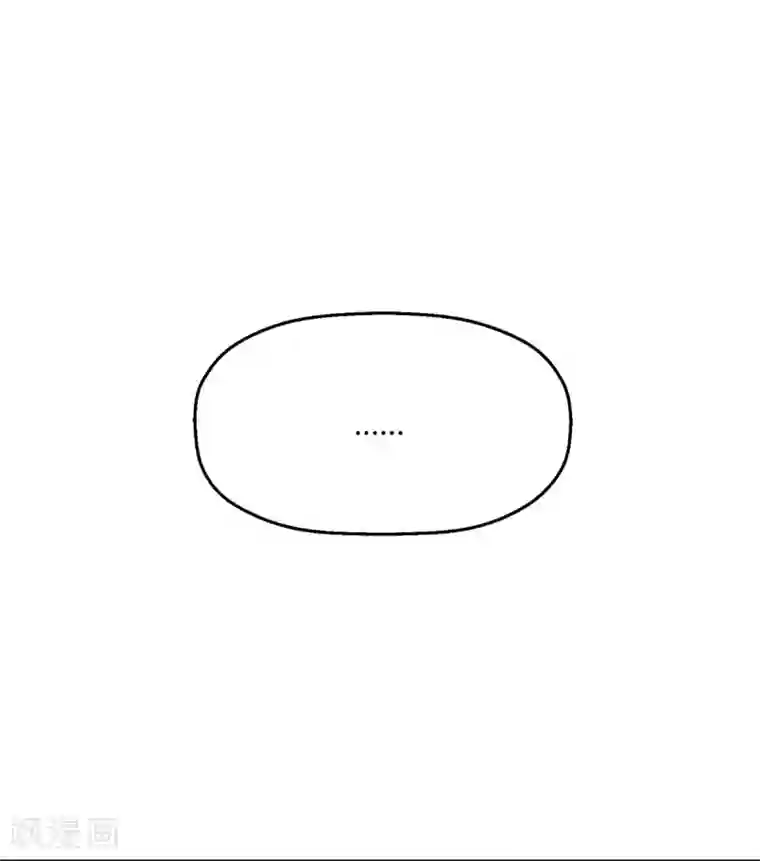 当红炸子鸡也追星第10话 突如其来的袭击