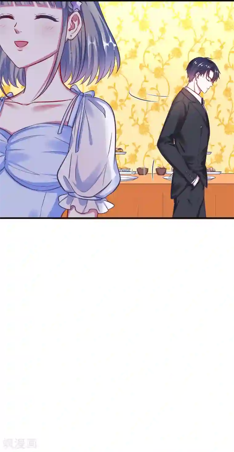 当红炸子鸡也追星第10话 突如其来的袭击