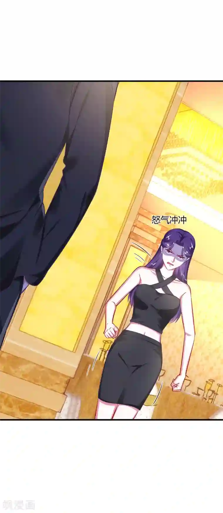 当红炸子鸡也追星第10话 突如其来的袭击