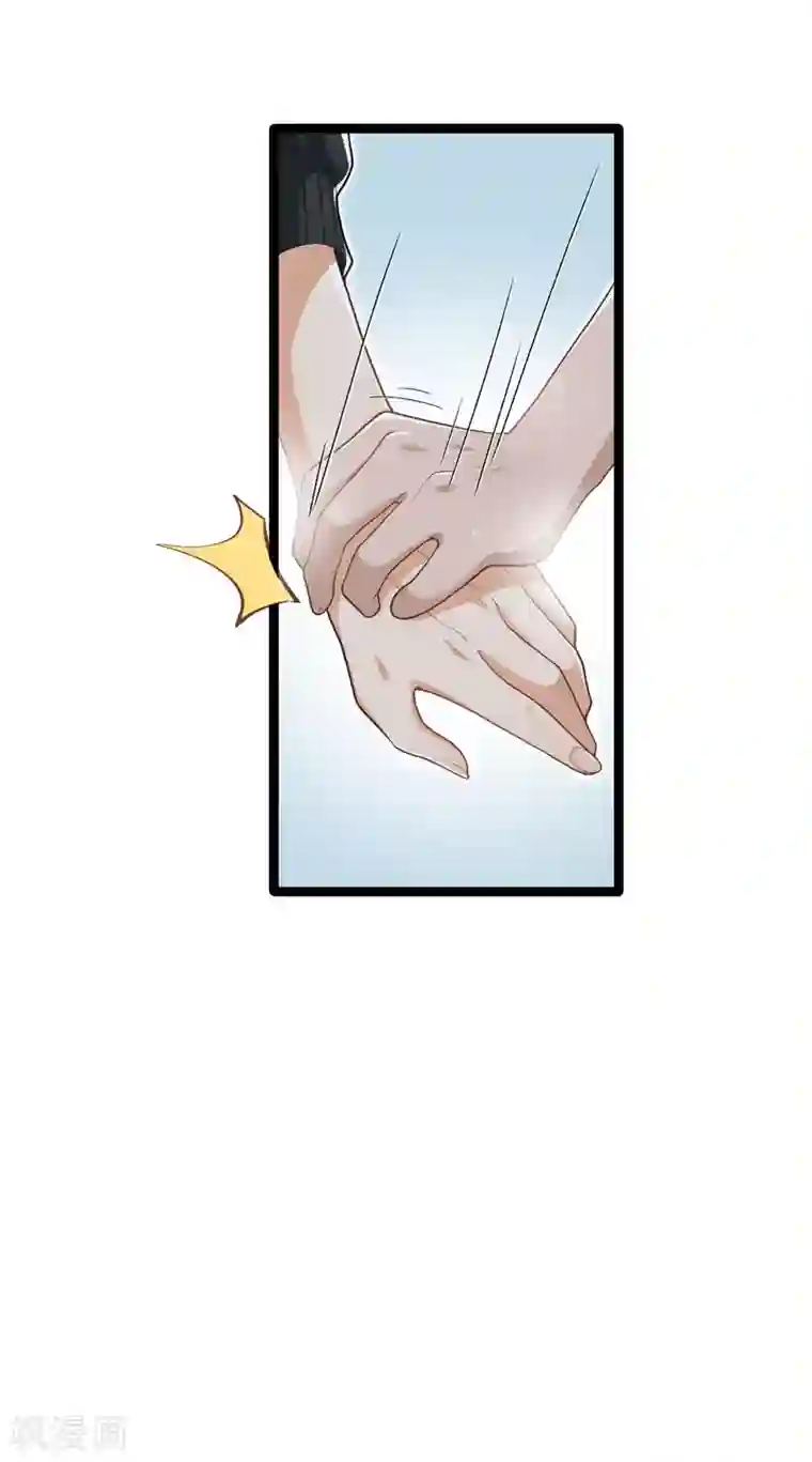 混蛋英雄第8话 英雄留步