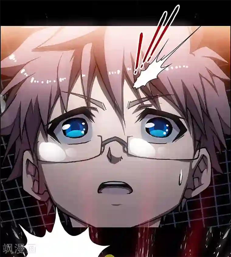 盖亚冥想曲-时之守望者第8话 打破日常的客人3