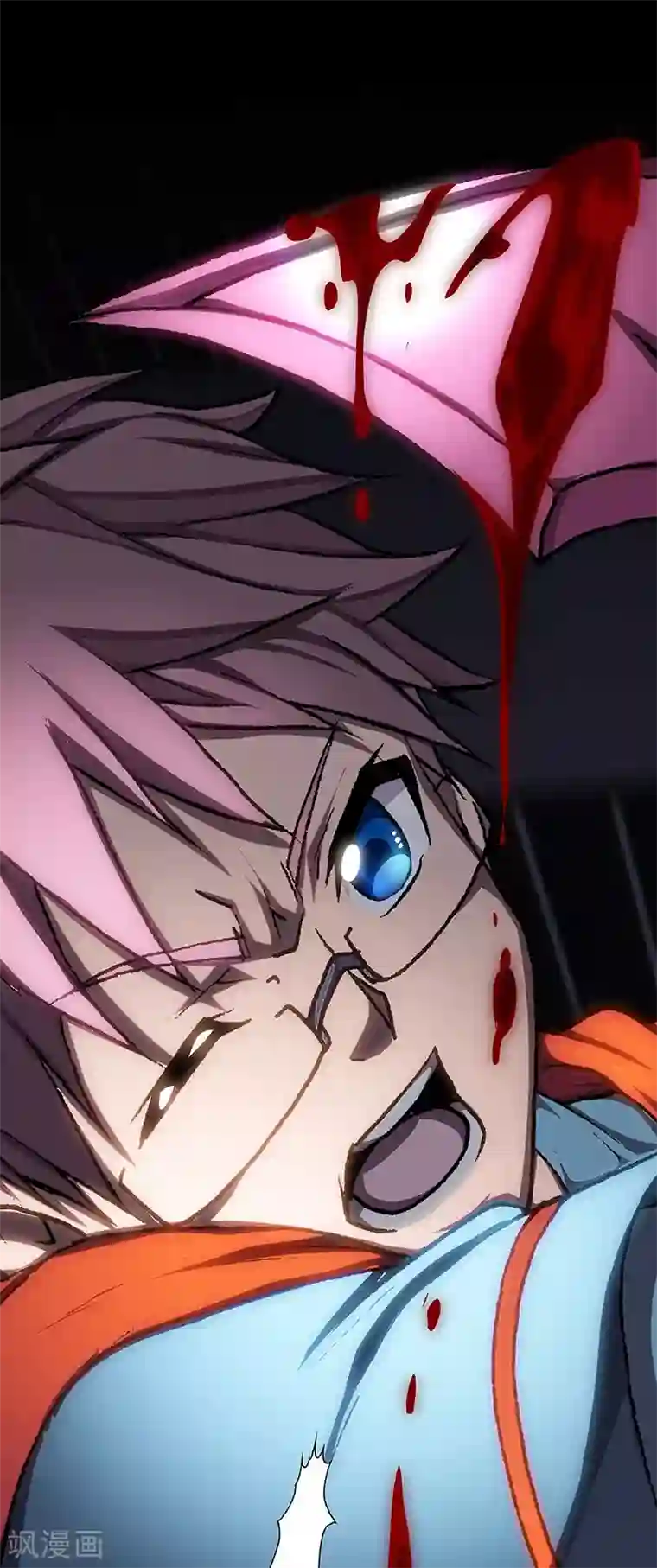 盖亚冥想曲-时之守望者第8话 打破日常的客人3