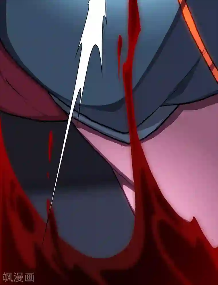 盖亚冥想曲-时之守望者第8话 打破日常的客人3