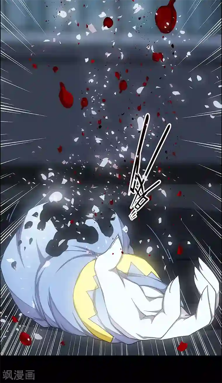 盖亚冥想曲-时之守望者第8话 打破日常的客人3