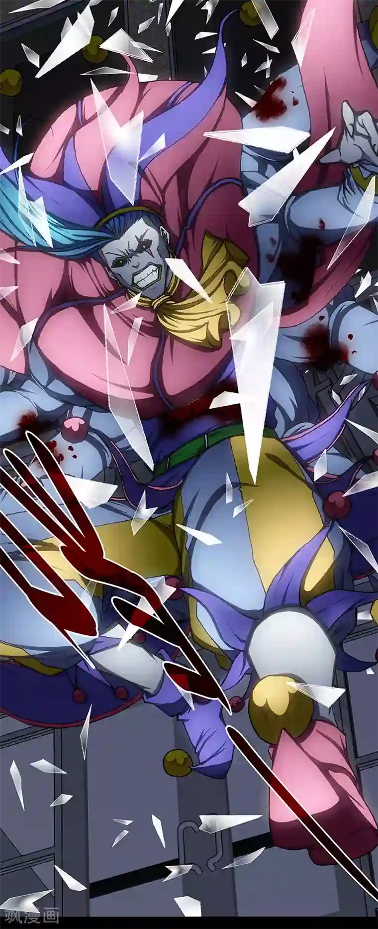 盖亚冥想曲-时之守望者第8话 打破日常的客人3