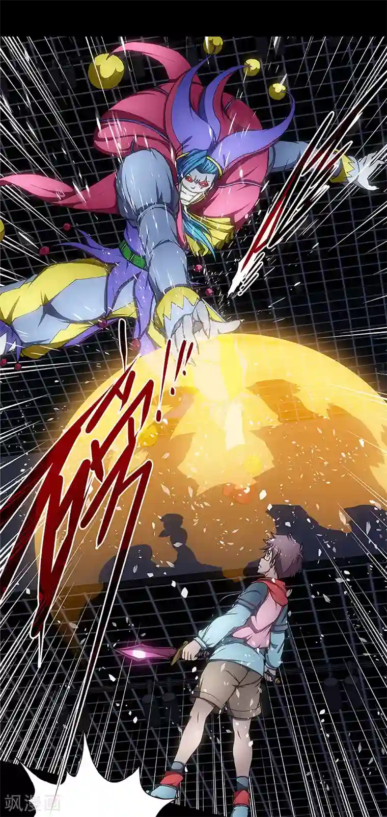 盖亚冥想曲-时之守望者第8话 打破日常的客人3