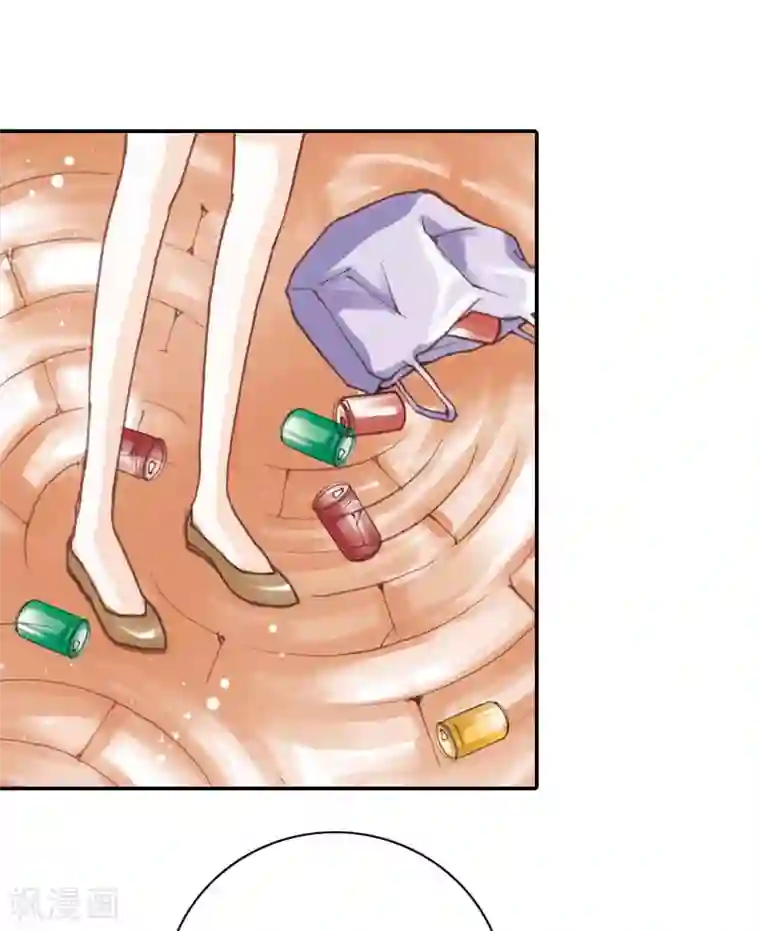 灰姑娘进化论第27话