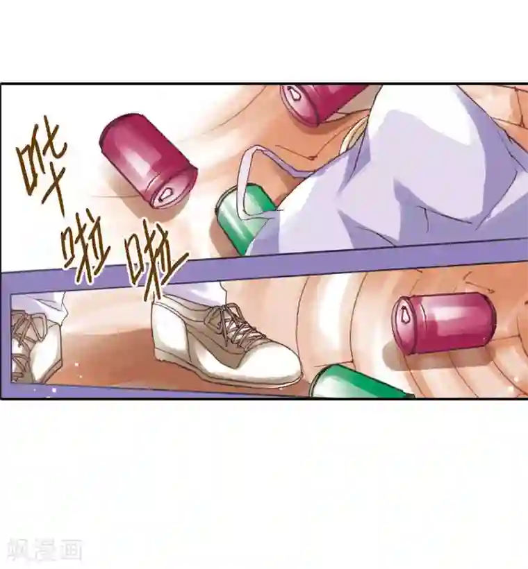 灰姑娘进化论第27话