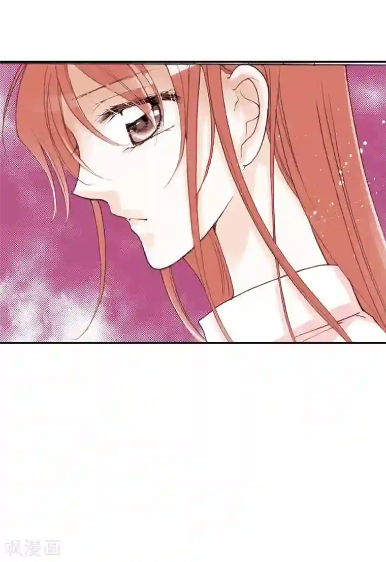 灰姑娘进化论第27话