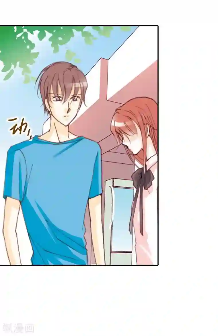 灰姑娘进化论第28话