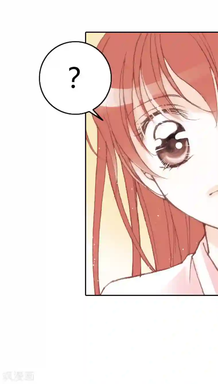 灰姑娘进化论第30话