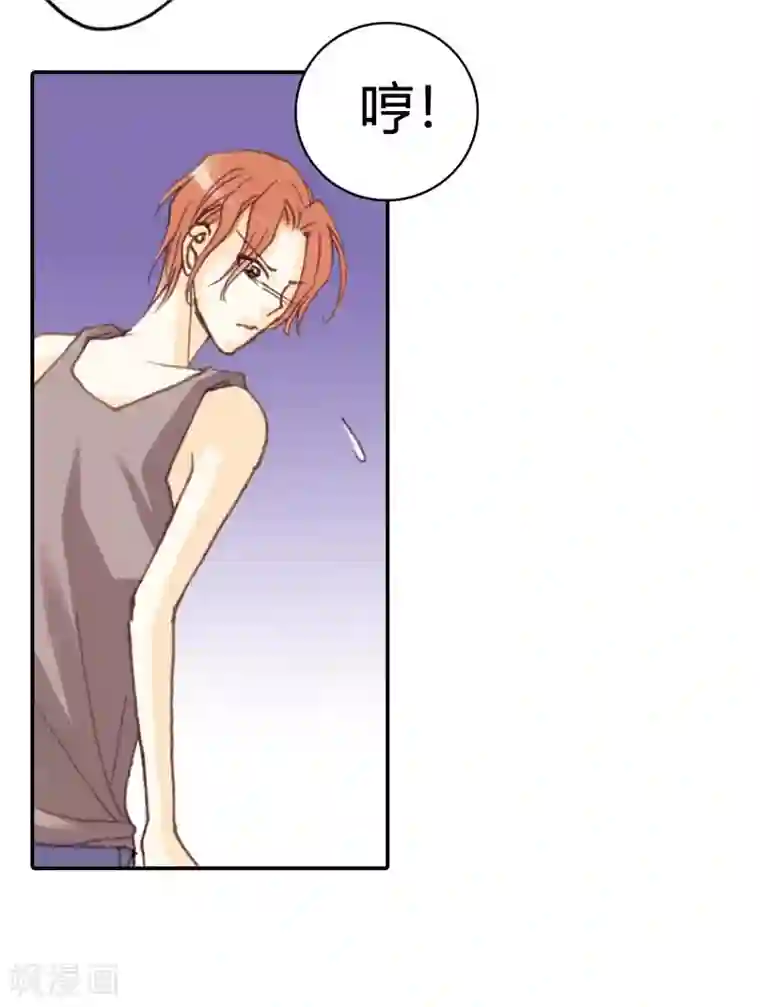 灰姑娘进化论第30话