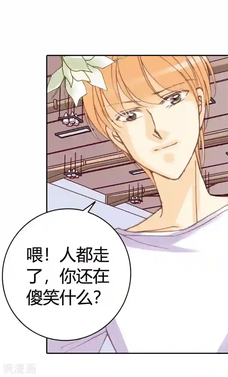 灰姑娘进化论第30话