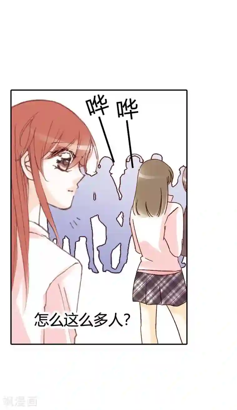 灰姑娘进化论第31话