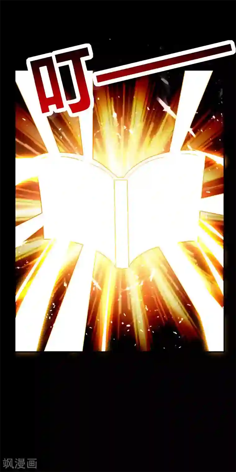 凌天神帝第4话 武魂重塑