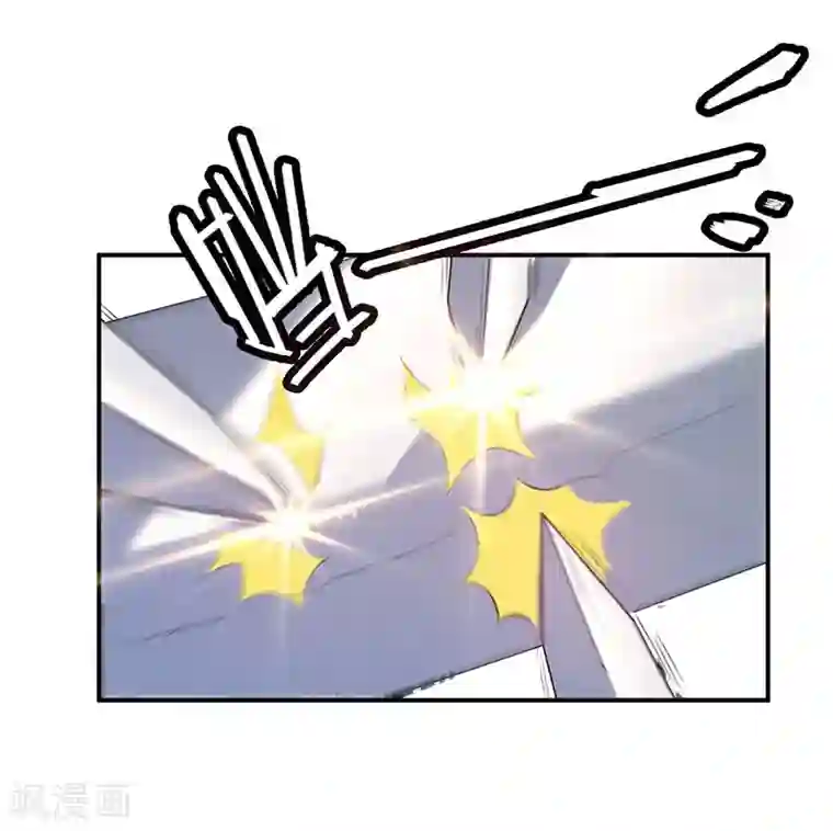 凌天神帝第7话 识破埋伏