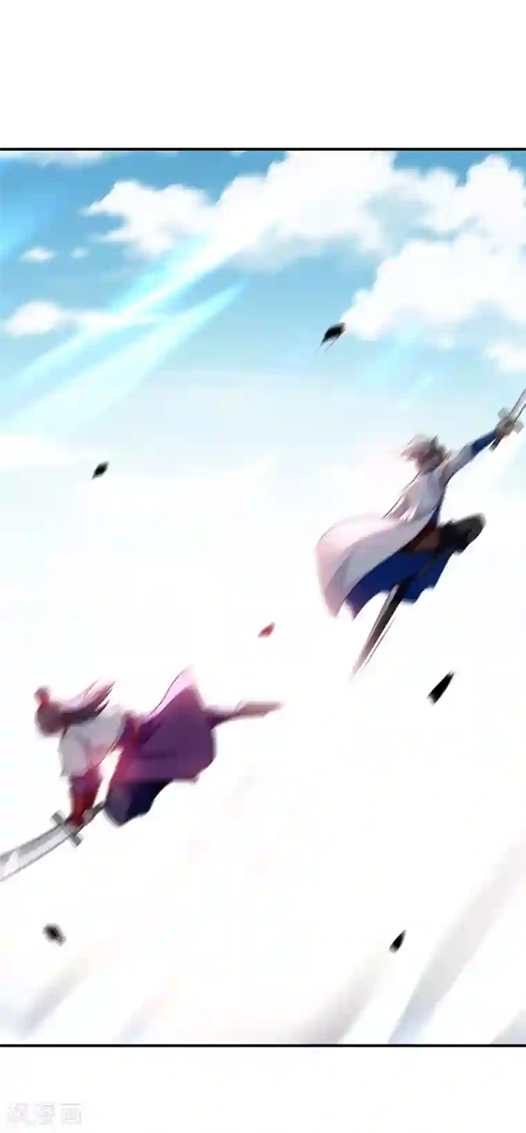 凌天神帝第8话 凭你想杀我？