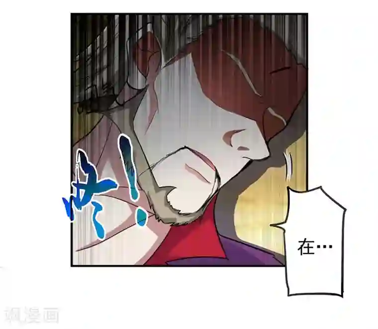 凌天神帝第9话 直击命门
