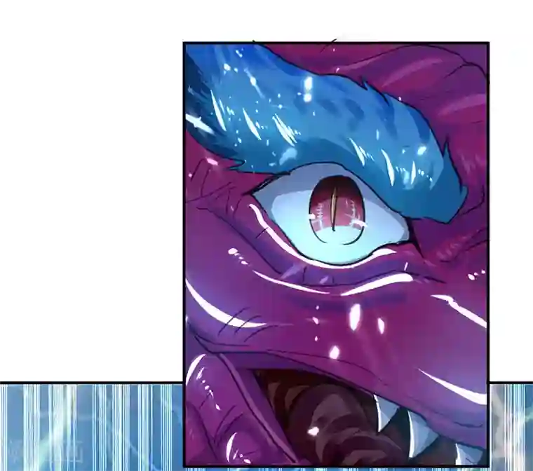 凌天神帝第16话 地脉灵泉