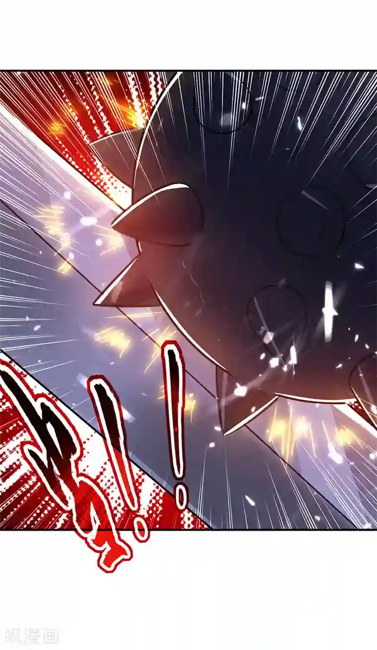 凌天神帝第26话 山雨来欲