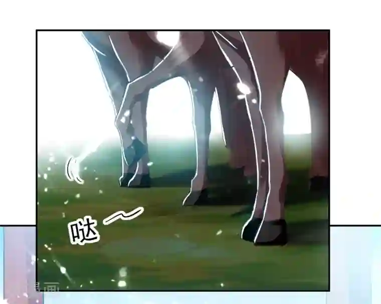 凌天神帝第32话 兵临城下