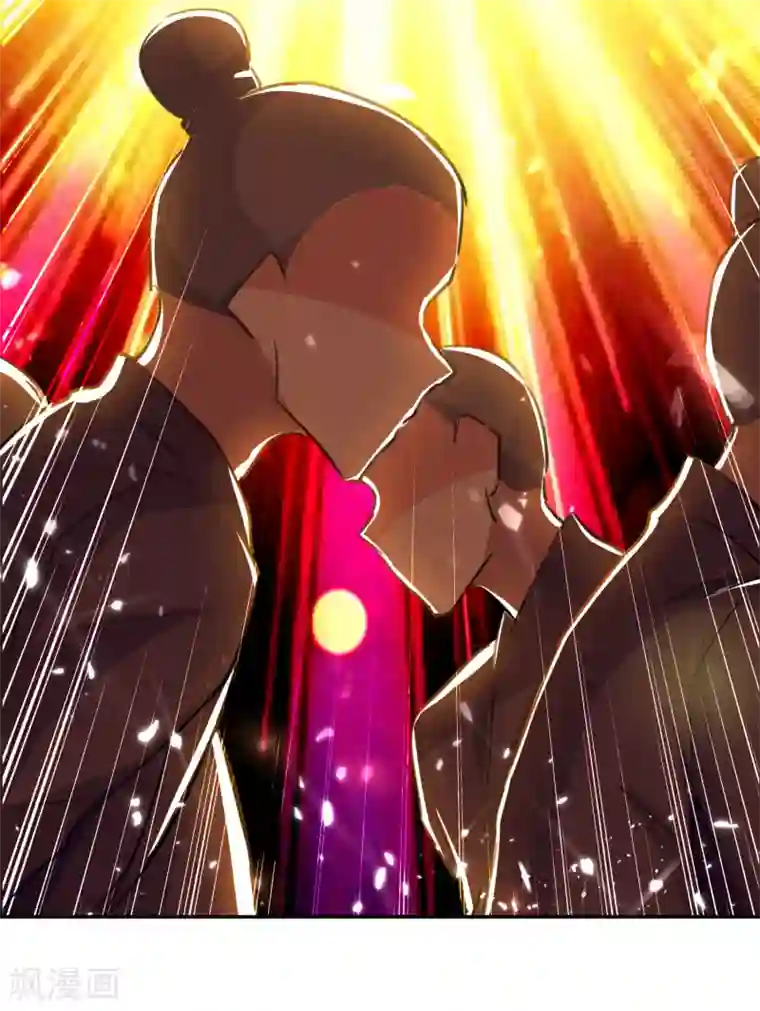 凌天神帝第33话 血影狂刀