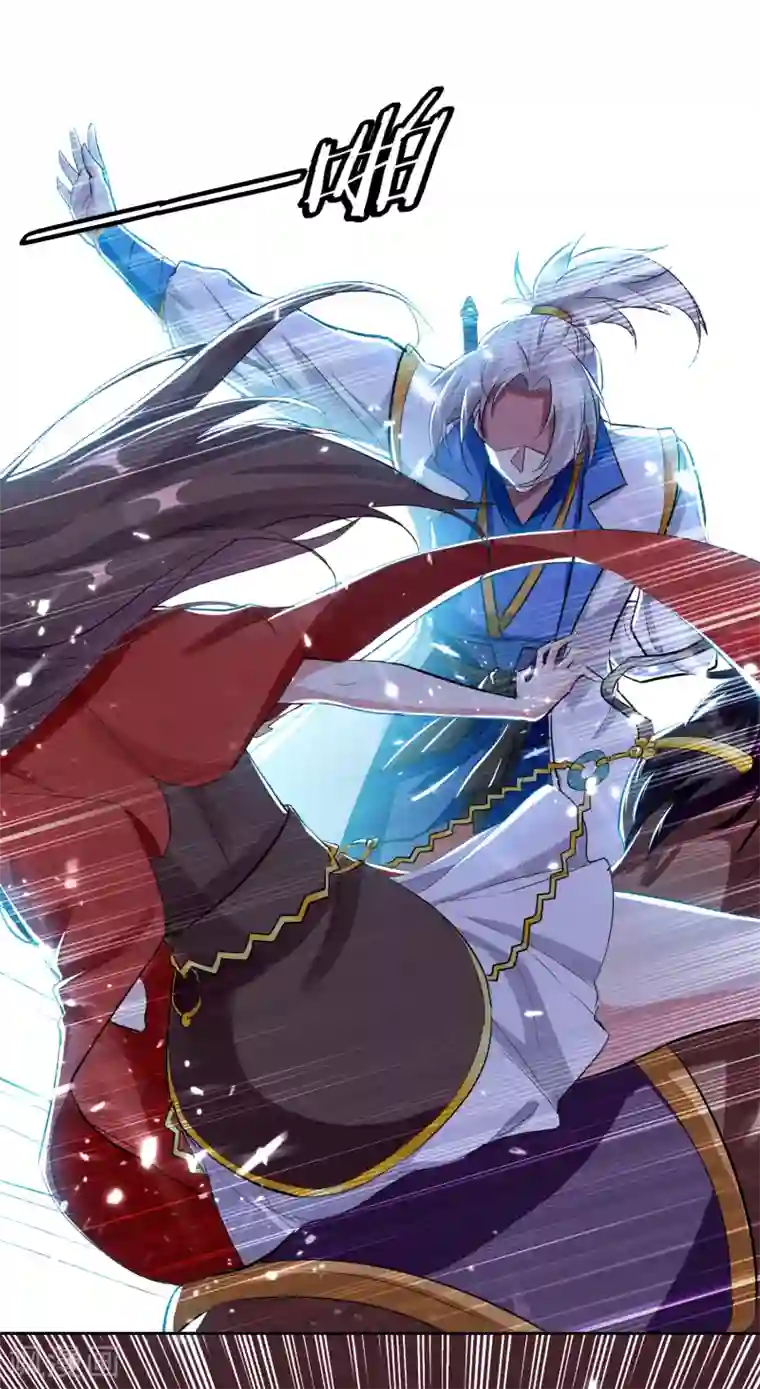 凌天神帝第35话 杀无赦！