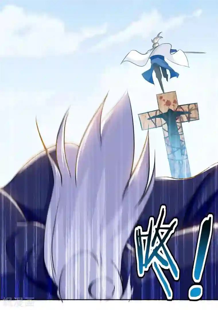 凌天神帝第35话 杀无赦！