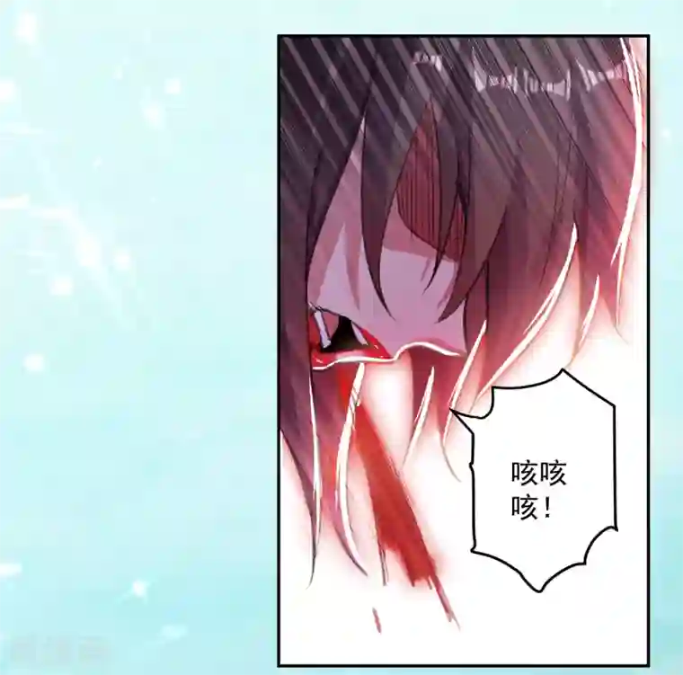 凌天神帝第36话 一品炼丹师