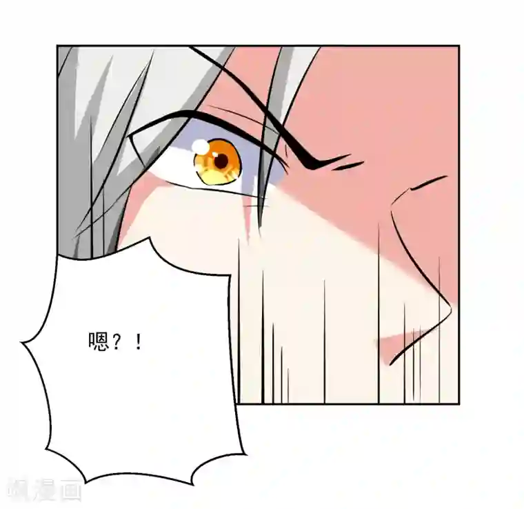 凌天神帝第37话 乡巴佬