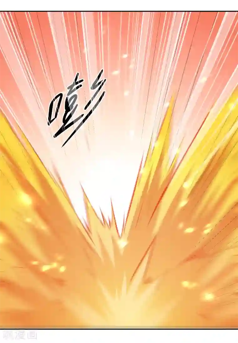 凌天神帝第37话 乡巴佬