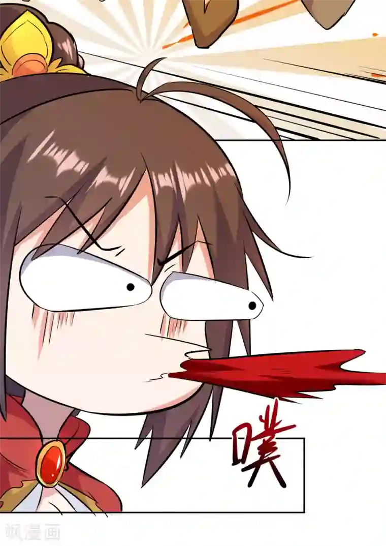 凌天神帝第37话 乡巴佬