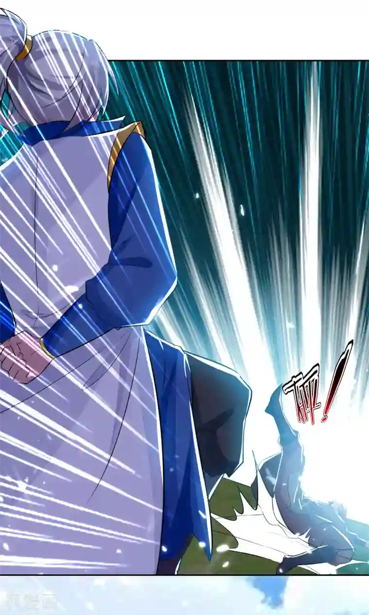 凌天神帝第39话 血狼寨杀过来了