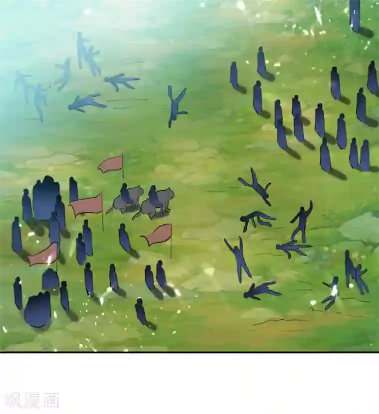 凌天神帝第41话 黑云豹