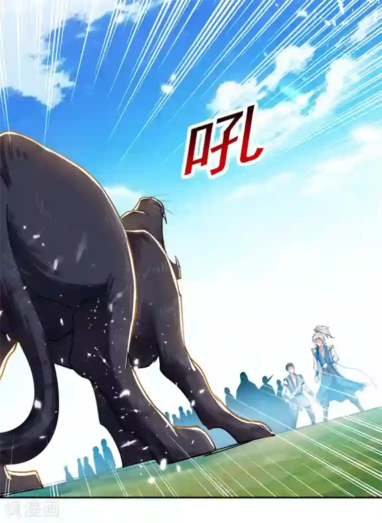 凌天神帝第42话 再无血狼寨