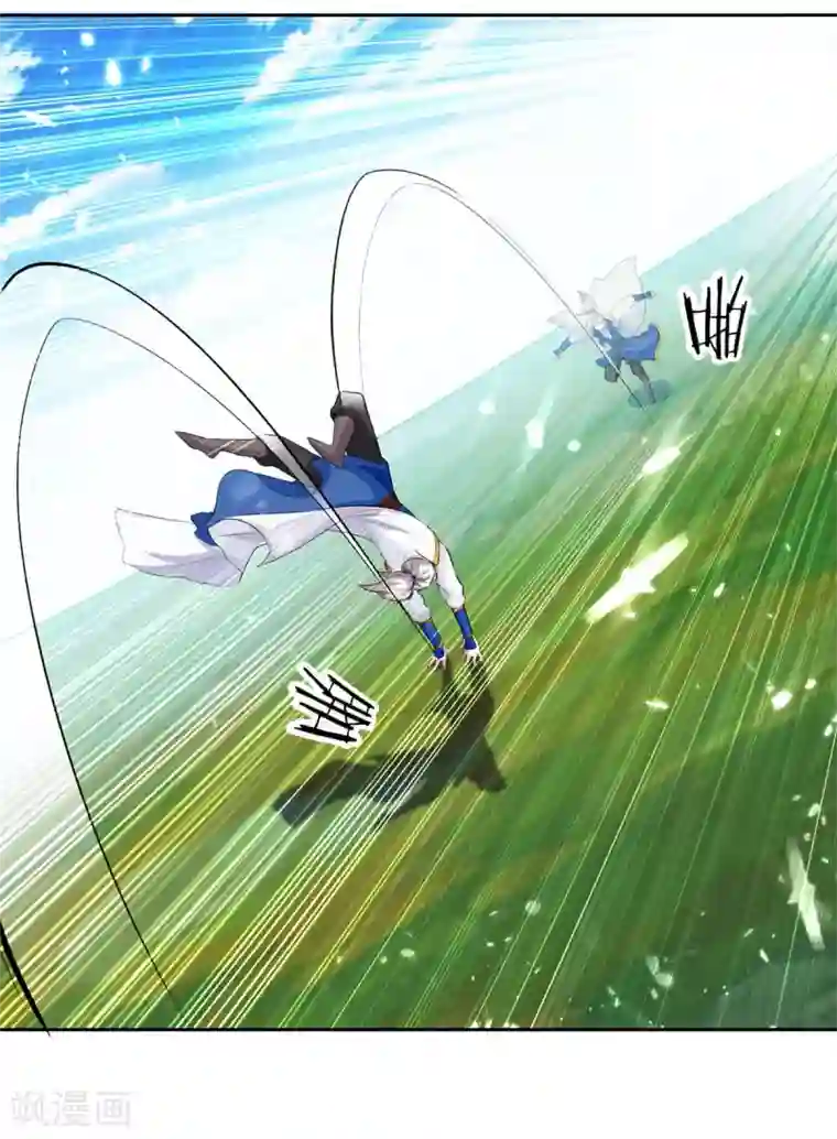 凌天神帝第42话 再无血狼寨