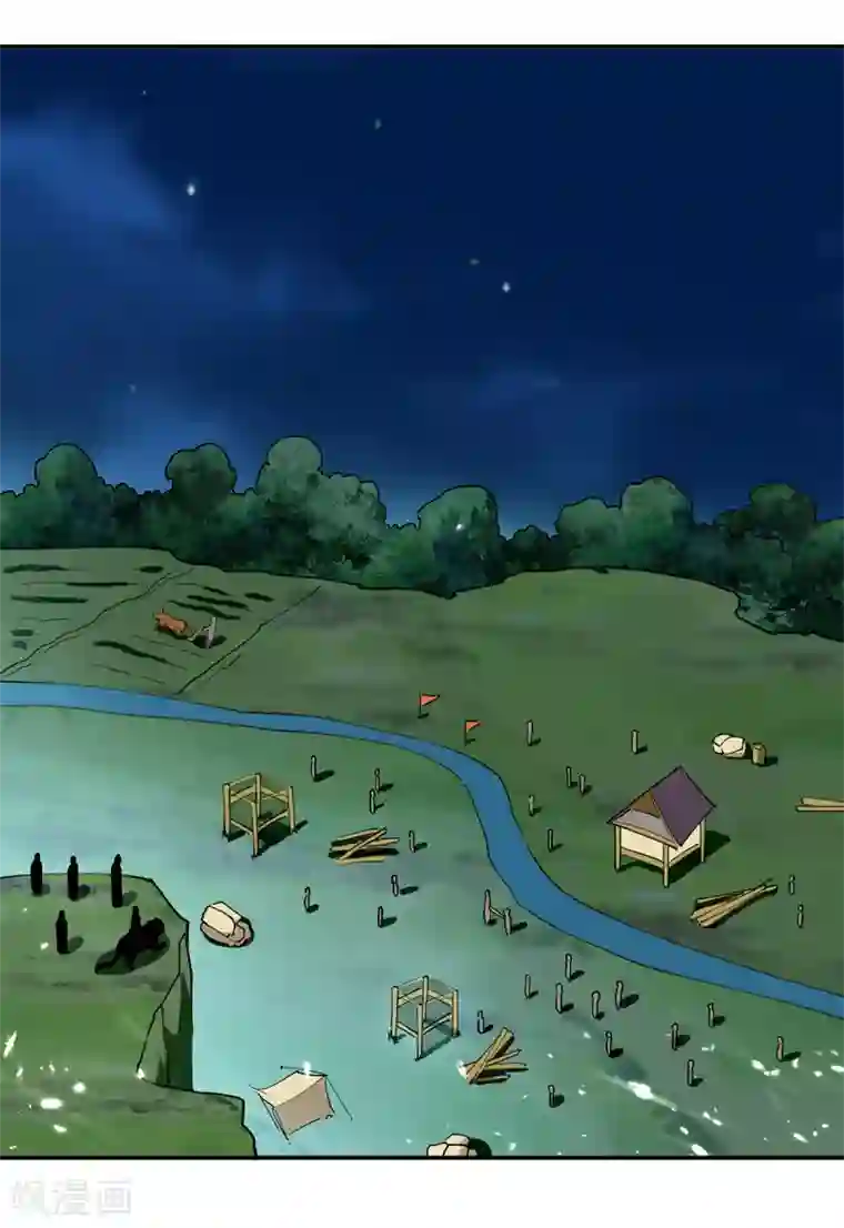 凌天神帝第48话 灵石矿脉