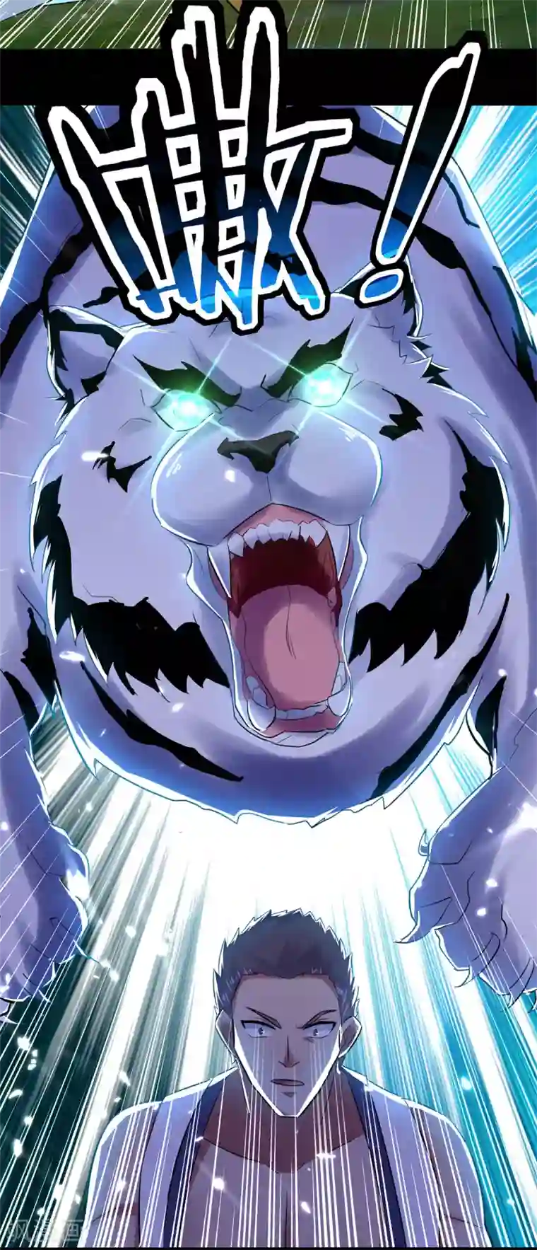 凌天神帝第50话 离家修炼