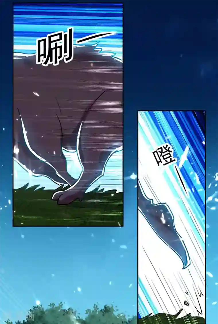 凌天神帝第51话 你怎么敢杀我